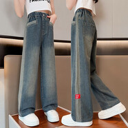 迪莎童話(huà)兒童褲子女童秋冬季闊腿褲牛仔褲女中大童時(shí)尚女孩長(cháng)褲童裝女學(xué)生 軒拼條貼標 170
