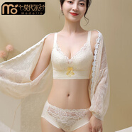 莫代爾本命年紅色內(nèi)衣套裝女小胸聚攏無鋼圈加寬收副乳五排扣蕾絲文胸 副乳女王套裝香檳折5.排扣 75B 34 可備注厚薄杯