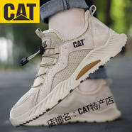 卡特（CAT）夏季網(wǎng)面鞋時(shí)尚運動(dòng)鞋軟底百搭休閑鞋運動(dòng)透氣跑步鞋男 米白色 45