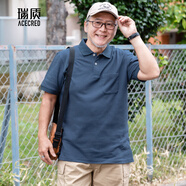 瑞質（Acecred）爸爸夏裝純棉短袖T恤男中老年人大碼寬松夏季老人爺爺衣服 深灰藍 3XL