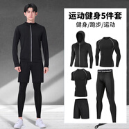 昇億 運(yùn)動(dòng)套裝男士健身服秋冬季運(yùn)動(dòng)服速干緊身衣健身褲跑步足球籃球 黑夜傳說(shuō)（拼接短袖五件套） XXL