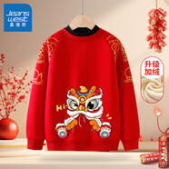 真維斯兒童衛(wèi)衣加絨拜年服男女童蛇年冬季新款紅色新年衣服保暖冬裝 紅 J頑皮獅中下 120
