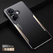 浪龍 OPPOK11手機(jī)殼 K11X保護(hù)套 超薄金屬磨砂散熱硬殼 全包防摔硅膠軟邊簡(jiǎn)約時(shí)尚男女款 OPPO K11x 黑金色 升級(jí)版鏡頭全包磨砂金屬硬殼配全屏貼膜