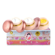 精莊金依祈雪潤(rùn)透紅白里透紅第三代2+1套裝化妝品護(hù)膚品補(bǔ)水保濕 AAC三個(gè)霜