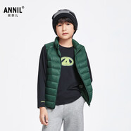 安奈兒（Annil）童裝男童女童輕薄羽絨馬甲2024冬款三防保暖親子裝 大地綠 170 