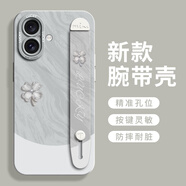 古古優(yōu)適用蘋果16promax手機殼iphone15保護套plus新款12液態(tài)硅膠13外殼14pro女por支架xsmax新品11腕帶 優(yōu)質(zhì)硅膠殼【腕帶四葉草典雅白】 iPhone16pro