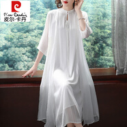 皮爾卡丹（pierre cardin）真絲連衣裙2025年夏季新款女春季高端品牌氣質減齡桑蠶絲裙子 白色套裝 2XL (建議145-165斤)