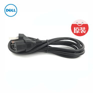 戴爾（DELL） 筆記本電腦電源適配器 原裝 充電器 電源線(xiàn) 電源插頭 國標 品字孔