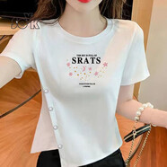 SOVK女裝短袖T恤女夏季新款拼接釘珠時(shí)尚遮肚子顯瘦設(shè)計(jì)感不規(guī)則寬松 白色 S 80斤-95