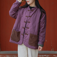 亂在江南民族風(fēng)復(fù)古棉麻中式外套女冬季新款?yuàn)A棉保暖寬松撞色上衣 紫色 均碼