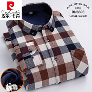 皮爾卡丹（pierre cardin）秋冬全棉磨毛保暖襯衫男純棉中年休閑加絨加厚保暖一體絨格子襯衣 酒紅色 BN8808全棉一體絨 39 【適合90-120體重】