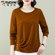 啄木鳥(niǎo)純棉長(cháng)袖t恤女2025年春新款小衫上衣洋氣媽l媽打底衫 焦糖色純棉 【春秋單款】 5XL 建議170-190斤