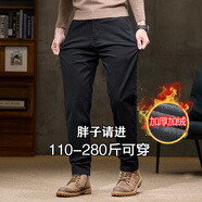 酷萬(wàn)大碼男裝胖子褲子加肥加大男褲肥佬休閑英倫風(fēng)純色顯瘦寬松直筒褲 【加絨】黑色9116 46 碼【270斤左右穿】
