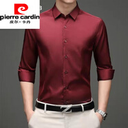 皮爾卡丹（pierre cardin）2025春秋季冰絲長(cháng)袖襯衫男士商務(wù)休閑抗皺免燙絲滑正裝襯衣針織 酒紅色GC21-13 39/L