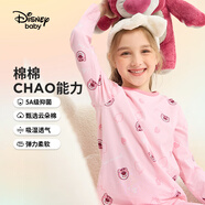 迪士尼（DISNEY）童裝女童長袖家居服睡衣秋褲抑菌舒適兩件套裝秋冬DB432AE02粉120