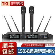 RX88專業(yè)一拖二演出U段真分集遠(yuǎn)距離接收信號酒吧舞臺戶外演出婚慶無線話筒KTV麥克風(fēng) 無線手持一拖二麥克風(fēng)