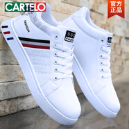 卡帝樂(lè)鱷魚(yú)（CARTELO）特大碼板鞋48碼冬季加厚防臭小白鞋45運(yùn)動(dòng)休閑鞋46加肥加大男鞋47 H08白黑 48