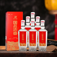 不老潭糧食酒濃香型高度白酒高粱酒瓶裝白酒口糧酒送禮自飲 52度 500mL 6瓶 國名濃香整箱