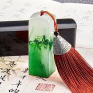 六品堂 姓名印章篆刻定做個(gè)人硬筆書法國(guó)畫印章姓名手賬刻字定制兒童名字印章藏書私人章制作教師學(xué)生印刻章 帶流蘇翡翠色(2厘米)