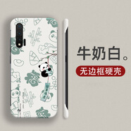 韓能 華為nova6手機殼硬殼透明無邊框中國風熊貓超薄防摔鏡頭全包卡通散熱新款保護套 無邊框牛奶白-諸事順意 nova6 4g