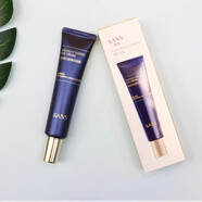 韓束玻色因淡紋眼霜鮮活水盈眼霜補水保濕淡紋緊致男女通用 韓束悅夜晴采眼霜30g