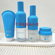 春紀(jì)護(hù)膚品大葡萄洗面奶水乳面霜補(bǔ)水保濕化妝品禮盒套裝男女新款 春紀(jì)清透悅享禮盒（4件套）