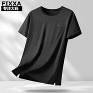 FIXXA大碼男裝短袖T恤男士夏季圓領(lǐng)加肥加大寬松彈力冰絲透氣胖子t恤 黑色-893 XL (建議110-130斤)