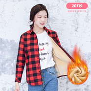 諾貝爾保羅秋冬新款女士加絨長(zhǎng)袖襯衫格子保暖襯衣韓版修身顯瘦百搭外穿上衣 8018-19 40【建議135-145斤】