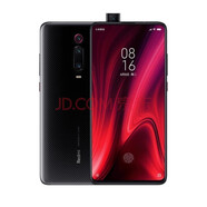 二手9成新 小米(MI) Redmi 紅米 K20 Pro 尊享版二手手機(jī) 碳纖黑 8G 512G 碳纖黑 8G +512GB全網(wǎng)通