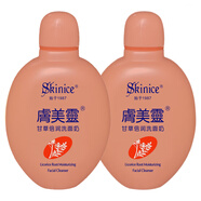 膚美靈【抖音推薦同款】洗面奶男女黃瓶黃胖子官方授權清潔潔面洗臉 甘草倍潤洗面奶190g *2瓶