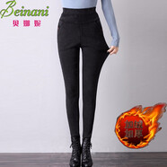 貝娜妮加肥大碼女褲胖妹妹200斤加絨保暖休閑褲高腰彈力胖人顯瘦靴褲女 黑色 5XL建議170-190斤
