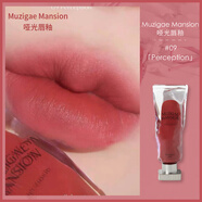 MUZIGAE MANSION韓國(guó)Muzigae Mansion冰塊唇釉透明顏料水霧啞光唇彩絲絨03口紅 #009 perception「藍(lán)調(diào)車(chē)?yán)遄印?
                                         title=