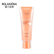 露蘭姬娜玻尿酸+玫瑰精華雙管合一護手霜60g牛奶蝸牛滋潤保濕不油膩補水嫩白修護蝸牛緊致牛奶細膩防干裂 玻尿酸+蝸牛精華手霜