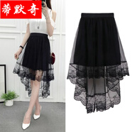 新品燕尾裙半身裙內短外長(cháng)紗裙很仙的網(wǎng)紗蕾絲女夏2020中長(cháng)款半截裙子 黑色 燕尾款 均碼 80-109斤