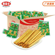 金富士手指棒棒餅干番茄蔬菜咸味384g早餐餅休閑辦公室零食獨(dú)立小包裝 蔬菜味1000g（大約50小包）