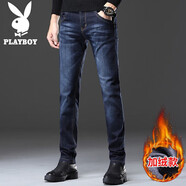 花花公子（PLAYBOY）牛仔褲男冬季商務(wù)休閑褲男士直筒褲子男褲寬松長褲 藍黑色加絨 33