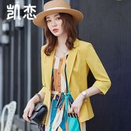 凱戀短款小西裝外套女薄款雪紡中袖休閑氣質(zhì)通勤小個(gè)子西服P8K8273 黃色 S