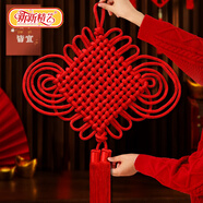 新新精藝新年裝飾手編中國結(jié)春節(jié)喬遷之喜裝飾入新居大門室內(nèi)客廳布置12盤