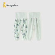 童泰（TONGTAI）嬰兒褲子純棉四季1-6月初生寶寶高腰長(zhǎng)褲滿月居家開(kāi)襠褲2件裝 綠色 59 cm