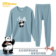 夫尼保羅【我愛(ài)祖國(guó)】秋衣秋褲男純棉圓領(lǐng)薄款套裝青少年學(xué)生男全棉打底衫 中國(guó)熊貓-藍(lán) L （167-172厘米 110-125斤）