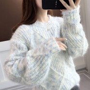 Avmko秋冬新款套頭粗線馬海毛毛衣女外穿搭慵懶風(fēng)混色打底針織時(shí)尚上衣 花黃 S