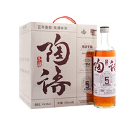 塔牌 陶語手釀五年  紹興黃酒 500ml*6瓶 整箱裝 加飯酒中秋禮品禮盒