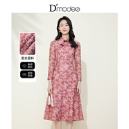 黛瑪詩(shī)新款粉色蕾絲連衣裙女精致優(yōu)雅九分袖新中式改良旗袍裙 粉色 L