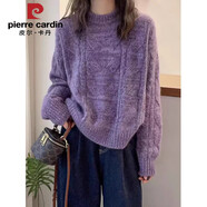 皮爾卡丹麻花紋花紗浣熊絨針織衫女歐洲站秋裝歐貨女裝打底毛衣軟糯羊絨衫 紫色【毛衣女秋冬/慵懶毛衣/毛衣 XL 【110-125斤】
