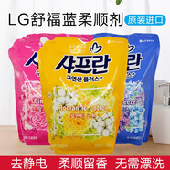 LG韓國(guó)柔順劑護(hù)理衣物洗衣液去靜電留香舒福藍(lán)衣物護(hù)理 黃色木棉花香2.1L