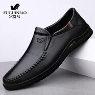 富貴鳥(niǎo)男鞋2025秋季透氣商務(wù)牛皮休閑皮鞋男士軟底軟皮一腳蹬中年爸爸鞋 小雙FG0077黑色 38