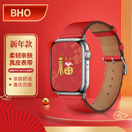 BHO【熱銷2千+】適用蘋果手表表帶apple iwatch s10/s11表帶新年紅色喜慶9/8/se2/3/Ultra2/3蛇年男生 【PG29】真皮表帶-紅色 【49/46/45/44mm】表盤
