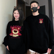 love legend情侶裝衛(wèi)衣新款春秋季一男一女同款百搭學(xué)生寬松套裝外套定制 黑色+黑色（春秋） M 男+女S