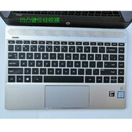 無(wú)塵谷適用惠普星13-an1025TU 13.3英寸筆記本鍵盤(pán)保護膜ENVY 13-aq1013TX防塵墊 半透黑（硅膠） 薄銳ENVY 13-aq1014TX 13.3英寸