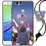 鑫唯樂 華為榮耀7x手機(jī)殼送掛繩bnd-tl10honor7x軟殼bnd al00防摔支架bnd一a 此生加油 關(guān)注店鋪 配掛繩指環(huán) 榮耀7X